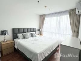 1 Bedroom Condo for rent at Bangkok Horizon Ramkhamhaeng, Hua Mak, Bang Kapi, Bangkok, Thailand