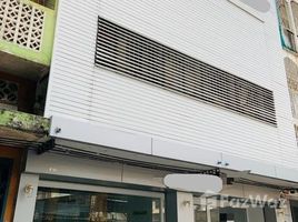  Whole Building for sale in Thailand, Khlong Tan, Khlong Toei, Bangkok, Thailand