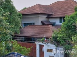 4 спален Дом for sale in Сапхан Сунг, Бангкок, Saphan Sung, Сапхан Сунг