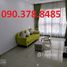 2 Phòng ngủ Chung cư for rent at CHUYÊN NHẬN KÝ GỬI BÁN VÀ CHO THUÊ CĂN HỘ TẠI CELADON CITY. LH: +66 (0) 2 508 8780 GẶP VƯƠNG, Sơn Kỳ