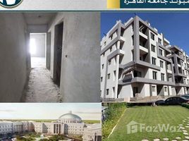 4 Bedroom Condo for sale at Cairo University Compound, Sheikh Zayed Compounds, Sheikh Zayed City