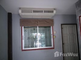 4 спален Дом for sale in Lat Phrao, Лат Пхрао, Lat Phrao