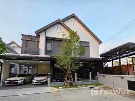 ขายบ้านเดี่ยว 4 ห้องนอน ในโครงการ เซ็นโทร บางนา กม.7, บางแก้ว