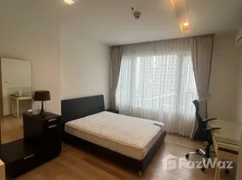 อพาร์ทเม้นท์ 1 ห้องนอน ให้เช่า ในโครงการ สิริ แอท สุขุมวิท, พระโขนง