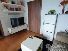 1 chambre Condominium à louer à , Phra Khanong Nuea, Watthana