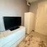 1 Bedroom Condo for rent at Happy Condo Ratchada 18, Sam Sen Nok