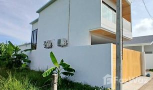 2 Bedrooms Villa for sale in Rawai, Phuket 