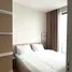 1 Habitación Adosado en alquiler en Hoa Quy, Da Nang, Hoa Quy