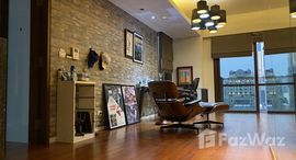 ยูนิตที่เหลืออยู่ในโครงการ หรรษา ราชดำริ