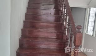 4 Bedrooms House for sale in Thung Mahamek, Bangkok 