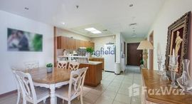 Available Units at Sulafa Tower
