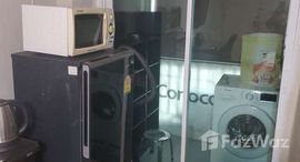 ยูนิตมือสองและให้เช่า