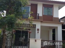 3 Bedroom House for sale at Atoll Maldives Beach, Bang Phli Yai