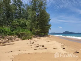 ขายที่ดิน ใน ไม้ขาว, ภูเก็ต, ไม้ขาว