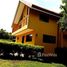 2 Bedrooms House for sale in , Guanacaste THE HOUSE OF THE SUN, Tilarán, Guanacaste