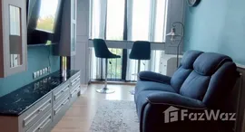 ยูนิตที่เหลืออยู่ในโครงการ คาวะ เฮาส์