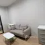 1 Bedroom Condo for rent at Skyrise Avenue Sukhumvit 64, Bang Chak