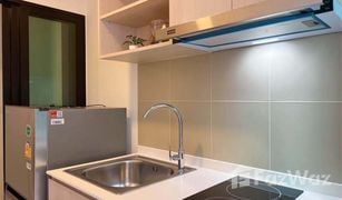 1 Bedroom Condo for sale in Saphan Song, Bangkok Chewathai Hallmark Ladprao-Chokchai 4