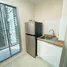 1 chambre Condominium à vendre à U Delight Ratchavibha., Lat Yao