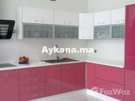 4 спален Вилла for sale in Na Yacoub El Mansour, Rabat, Na Yacoub El Mansour