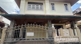 ยูนิตที่เหลืออยู่ในโครงการ พนาสนธิ์ ปาร์ควิลล์