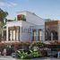 4 спален Таунхаус на продажу в Mykonos, Artesia, DAMAC Hills (Akoya by DAMAC), Дубай, Объединённые Арабские Эмираты