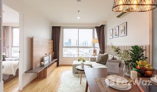 ขายคอนโด 1 ห้องนอน ใน สวนหลวง, กรุงเทพมหานคร ยู ดีไลท์ เรสซิเดนซ์