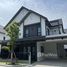 4 спален Дом в аренду в Centro Bangna, Bang Kaeo, Bang Phli