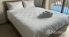 ยูนิตที่เหลืออยู่ในโครงการ ลา คาสิตา