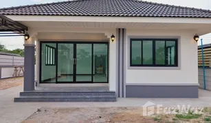 3 Bedrooms House for sale in Tha Song Khon, Maha Sarakham Boonthum House