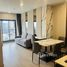1 спален Квартира в аренду в Life Phahon-Ladprao, Chatuchak