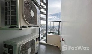 2 Bedrooms Condo for sale in Wong Sawang, Bangkok Metro Sky Prachachuen