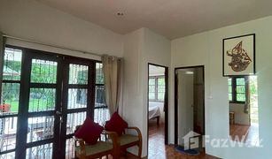 2 Bedrooms House for sale in Maret, Koh Samui 