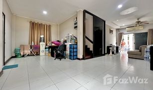 4 Bedrooms House for sale in Saen Saep, Bangkok Baan Pantiya