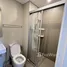 Estudio Departamento en alquiler en Stevens Suites, Nassim