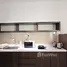 Estudio Departamento en alquiler en Suasana Iskandar, Malaysia, Bandar Johor Bahru