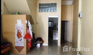 2 Bedrooms Shophouse for sale in Nai Mueang, Buri Ram 