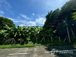 ขายที่ดิน ใน ท่าแร้ง, กรุงเทพมหานคร, ท่าแร้ง