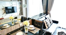 Доступные квартиры в Edge Sukhumvit 23