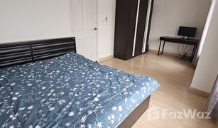 3 Bedrooms Townhouse for sale in Don Mueang, Bangkok Pruksa Ville 48
