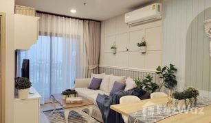 2 Schlafzimmern Wohnung zu verkaufen in Chomphon, Bangkok Metris Ladprao