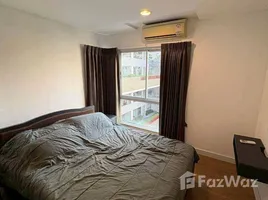 อพาร์ทเม้นท์ 2 ห้องนอน ให้เช่า ในโครงการ วิสซ์ดอม ปุณณวิถี สเตชั่น, บางจาก