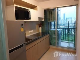 1 спален Квартира в аренду в Supalai Veranda Rama 9, Bang Kapi