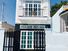 2 Schlafzimmer Haus zu verkaufen in Thu Dau Mot, Binh Duong, Hiep An, Thu Dau Mot