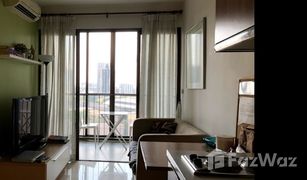 Studio Wohnung zu verkaufen in Bang Na, Bangkok Ideo Mix Sukhumvit 103