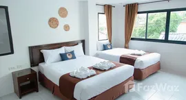 RoomQuest Kalim Beach 在售单元