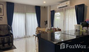 4 Bedrooms House for sale in Prawet, Bangkok The City Pattanakarn