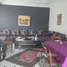 2 спален Квартира на продажу в Appartement avec terrasse, Na El Maarif, Casablanca, Grand Casablanca