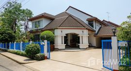 Available Units at Sammakorn Ramkhamhaeng 112