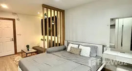 ยูนิตที่เหลืออยู่ในโครงการ เดอะวิว คอนโด สวนหลวง